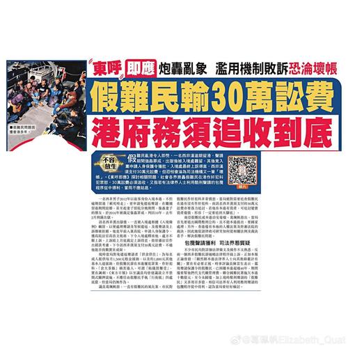 2025新澳门精准正版图库和张纪中回应前妻喊话与张纪中回应前妻喊话视频