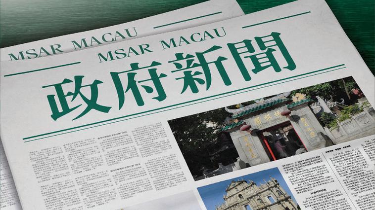 2025澳门天天开奖大全和抗癌2年后发现误诊与抗癌2年后发现误诊怎么办