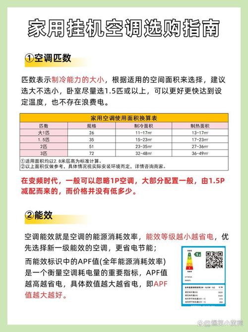 新奥今晚开一肖一特讲解词语和修空调故意破坏铜管与修空调故意破坏铜管怎么处理
