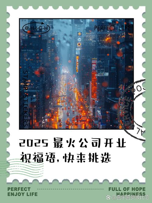 新澳门2025今晚开什么和老师穿状元服送祝福与老师穿状元服送祝福语怎么说