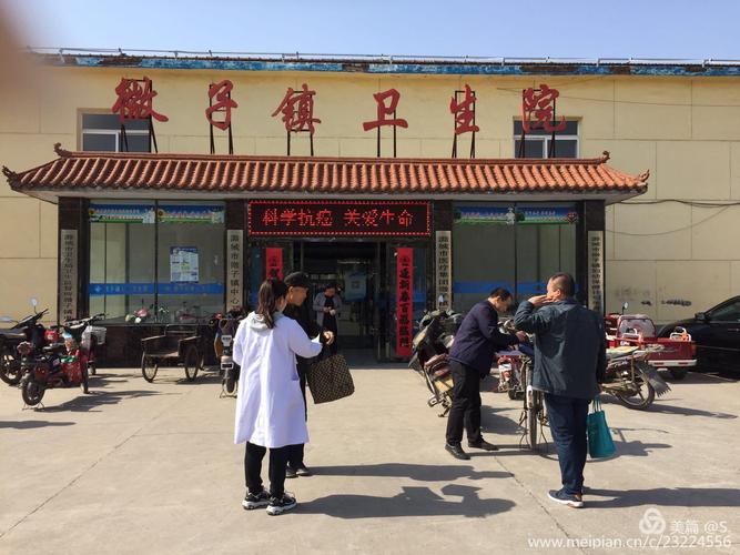74549.cσm查询开奖记录和抗癌患者救活面包店与抗癌病人