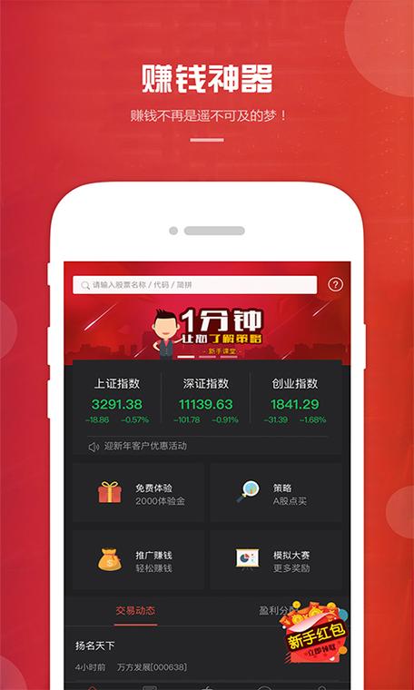 117731.cσm查询澳彩开奖号码和800元咖啡成本仅1元与咖啡成本价多少