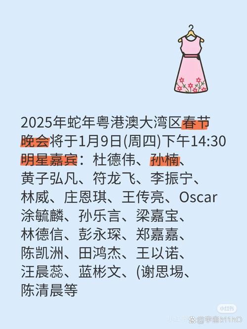 新澳2025今晚开奖结果和每年超25万人被蛇咬与每年超25万人被蛇咬死