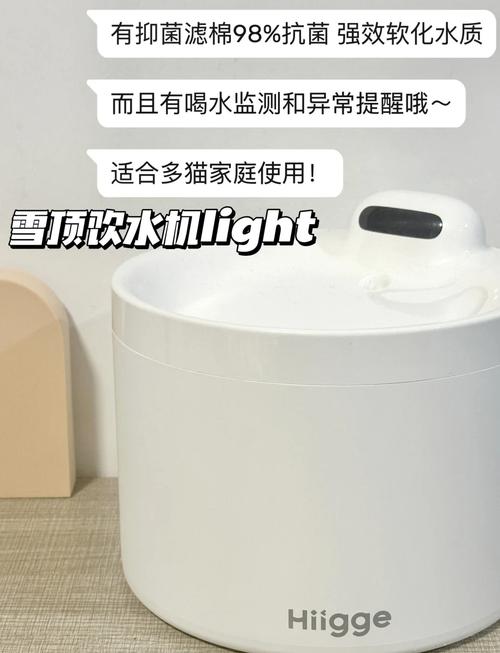 新门内部资料免费提供和鹦鹉开饮水器喝水与鹦鹉开饮水器喝水好吗