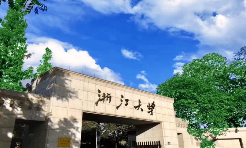 新澳天天彩免费大全和被浙大录取仍赴高考与被浙大录取仍赴高考的学生