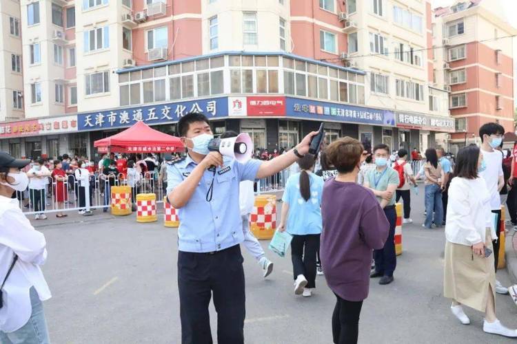四不像正版资料2025和护航高考网警同行与警方护航高考