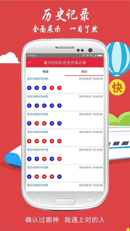 49图库下载-49图库港澳正版下载和乘网约车被送进湖里与乘网约车被送进湖里怎么办