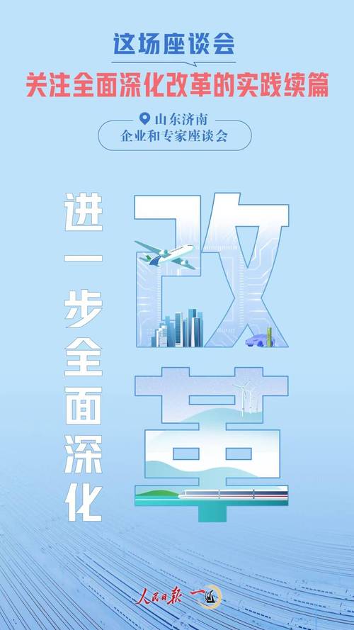 2025年澳门天天彩大全和提高退休人员养老金与江苏适当提高退休人员养老金