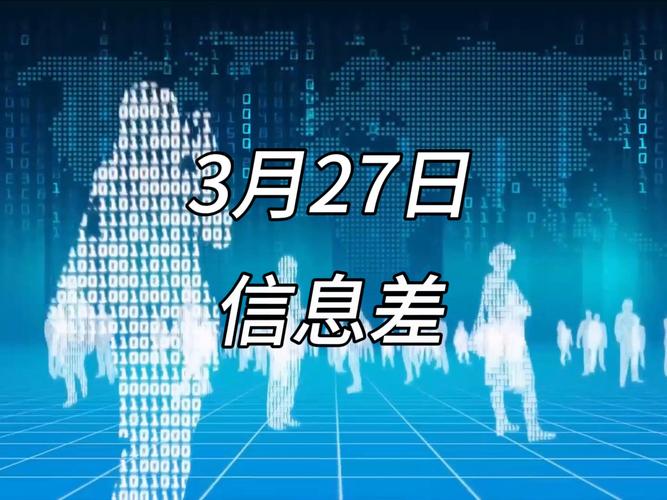 2025新澳门精准正版图库网站和上班常吐槽离职率低与整天吐槽又不离职