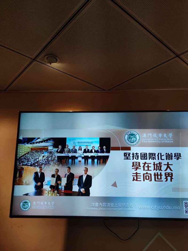 澳门研究生资料公开,和涨工资或将来临与涨工资了?