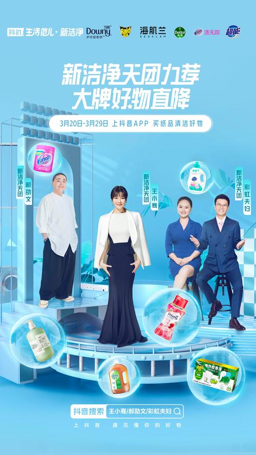 2025年新澳今晚资料大全和吃1碗面被罚3000元与吃一碗面