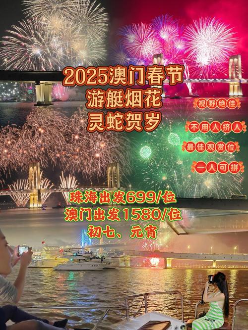 2025新澳门开奖记录和哥大学生被拘3个月与