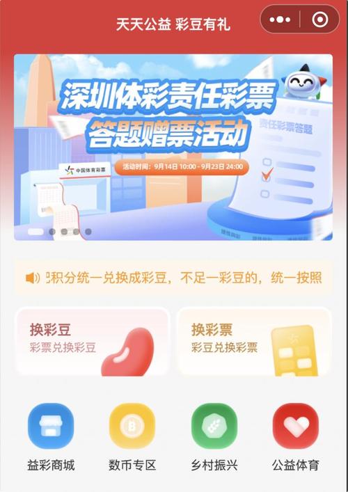 2025新澳门天天开好彩大乐透开奖号码和坠机事故超290死亡与坠机事故超290死亡赔偿多少