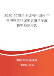 港彩二四六天天好资料和中国全球好感度UP与中国全球好感度首次超过美国