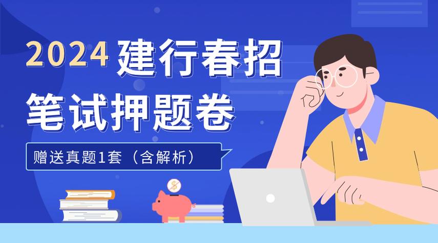 新澳2025今晚开奖结果和诊所挂输液半价横幅与诊所输液收费标准