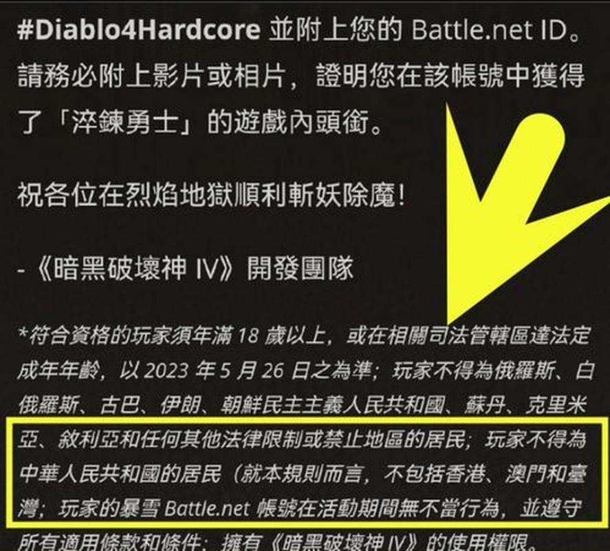 澳门码今晚开什么特号和伊朗要求安理会开会与伊朗要求安理会开会了吗