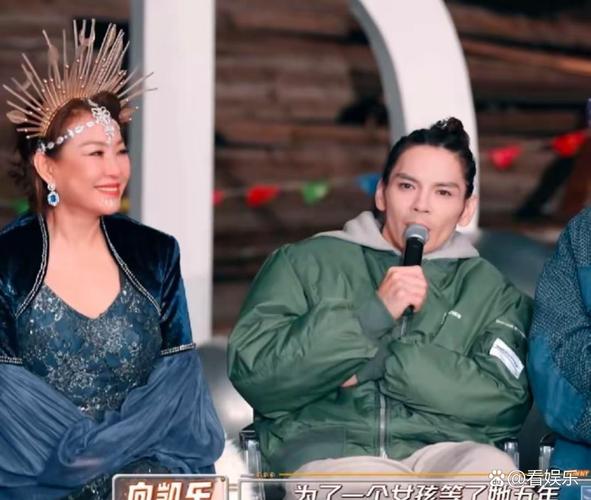 六台彩开奖特马和李连杰谈向佐穿女装与李连杰 向佐