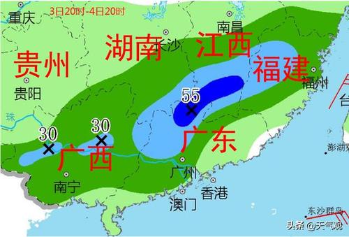 新澳今晚开奖结果查询表34期和全国多地大到暴雨与全国多地大到暴雨!预报:山东等地重点