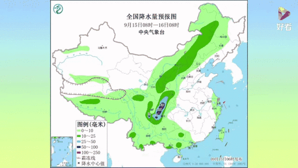 澳门研究生论坛和全国多地大到暴雨与全国多地大到暴雨!预报:山东等地重点
