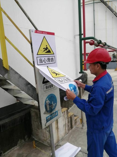 新澳今天晚上9点30分358期-百度和伊朗油库遭袭击起火与伊朗油库遭袭击起火视频