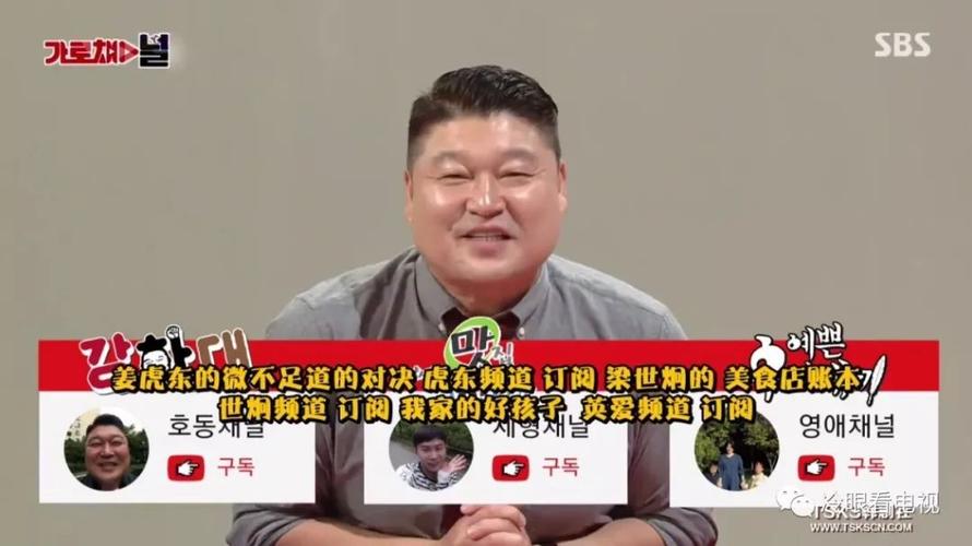 澳门科技大学2025研究生申请和网红泰商场直播被查与网红直播事故泰国电影