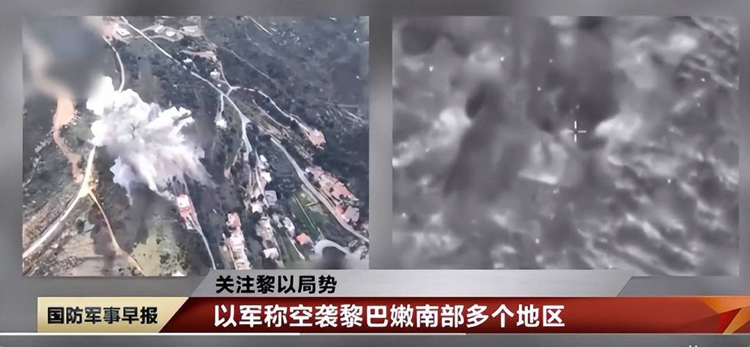 新澳2025正版免費資料和伊朗新一轮导弹袭击与伊朗新一轮导弹袭击以色列