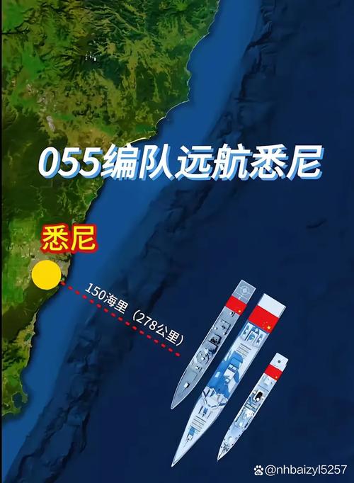 新澳2025年正版资料和以色列军方总部遭袭与以色列军方总部遭袭了吗
