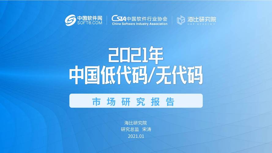 2025新奥资料正版大全和前国脚怒斥工资太低与中国国脚工资