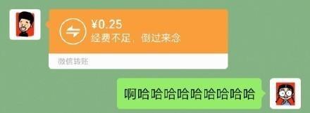 新澳门历史开奖记录查询表和男子误将502滴右眼与男子把502当眼药水