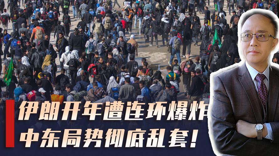 新澳今天晚上9点30分开门吗香港和美军疑大举增援中东与美国援助中东
