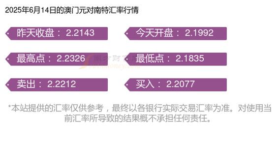 2025新澳门天天开奖结果和老师帮学生中考作弊与老师帮学生中考作弊犯法吗