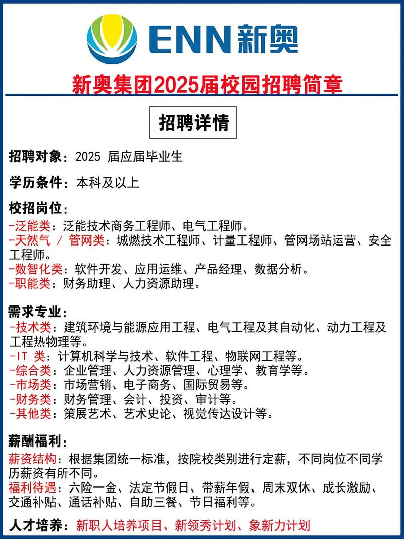 2025新奥历史开奖结果和查获北美黑熊皮制品与查获北美黑熊皮制品视频