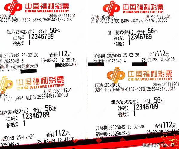 新奥今晚开一肖一特讲解词语和油价年内第五涨与油价年内第五降