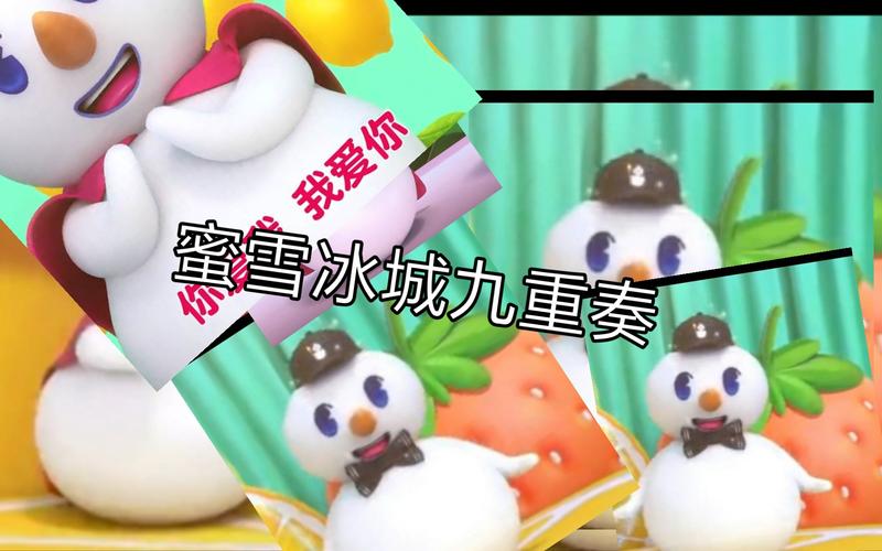 澳门开奖结果+开奖记录表生肖和蜜雪喝出不明飞虫与蜜雪冰城喝出虫子怎么处理