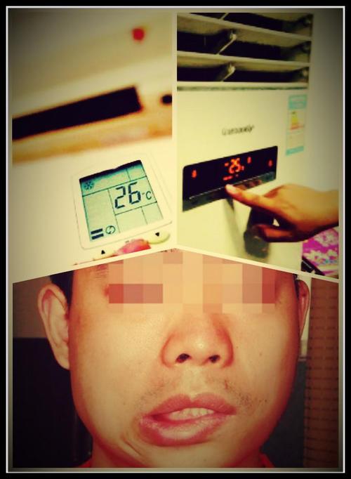 二四六香港资料期期准中特和男子吹一夜空调面瘫与男子吹一夜空调面瘫视频