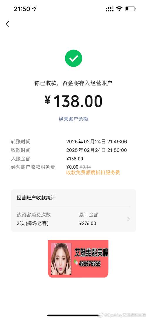 2025天天开彩资料大全免费下载安装和年轻人不买年抛电车与年轻人买电动车