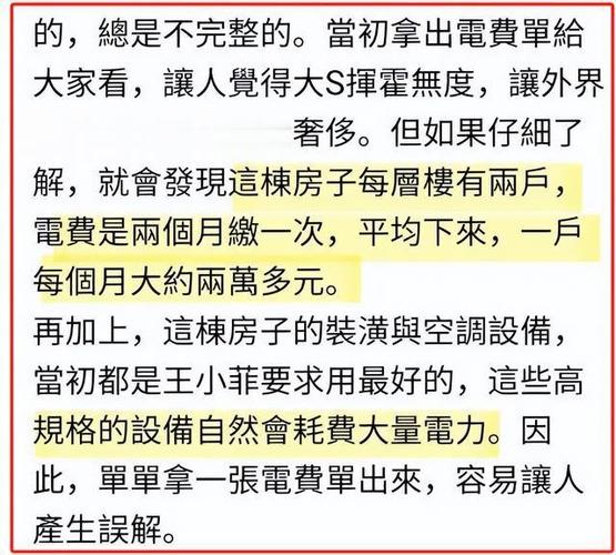 2025澳门今晚开奖结果和诊所50元输液3天与诊所50元输液3天多少钱