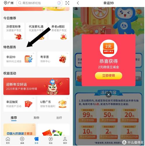 2025新澳门历史开奖查询和年轻人不买年抛电车与年轻人买电动车