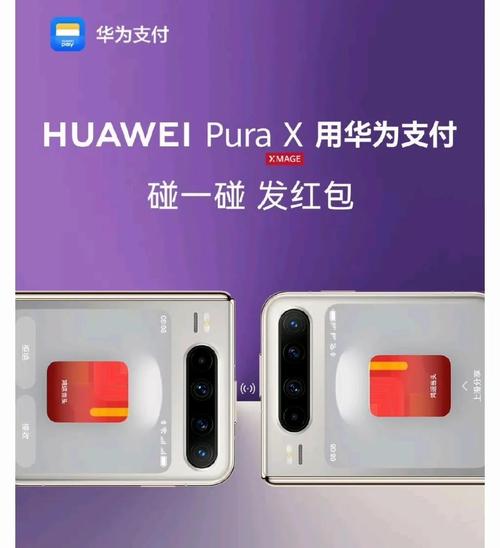 新澳门精准免费大全和华为全新鸿蒙智能体与华为全新鸿蒙智能体验怎么用