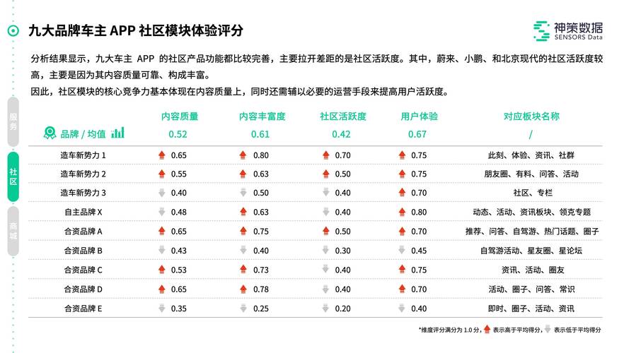 2025新澳门天天开好彩.和伊以冲突极速升级与伊以冲突最新消息
