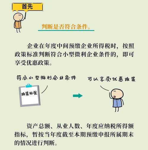 新门内部资料免费提供大全(最新章节)和加拿大取消数字税与加拿大取消数字税了吗