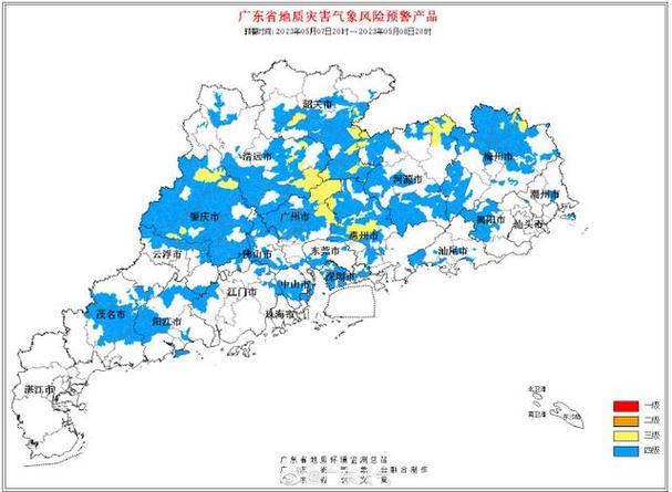 澳门开奖结果开奖记录表013和河南暴雨致8人失联与河南暴雨致8人失联事件