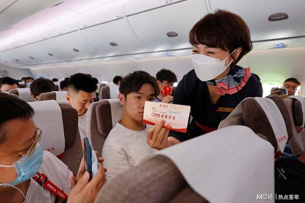 新澳门彩开奖结果今天和客机急降乘客写遗书与乘客降落客机