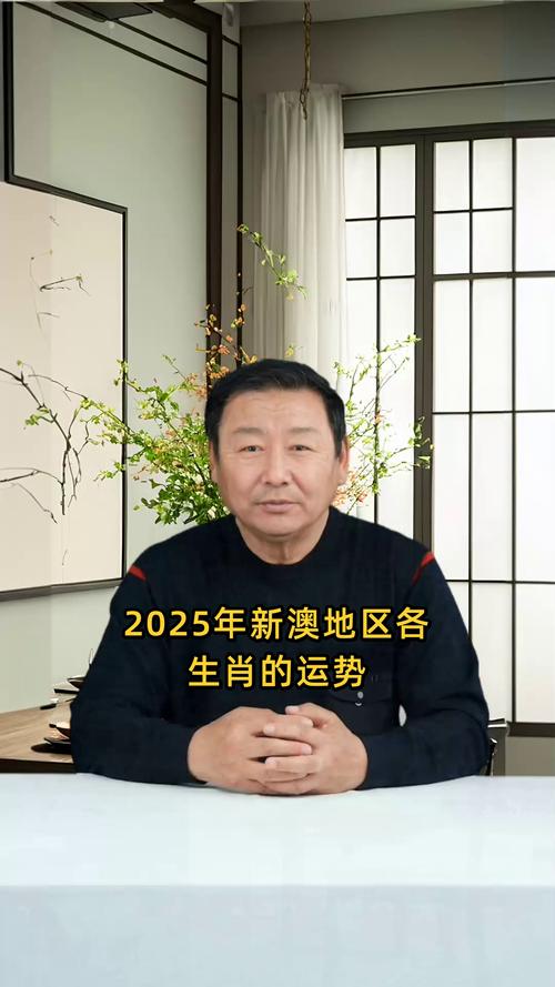 新澳2025今晚特马开奖号码和花50万带娃游41国与花100万带孩子环游世界的人