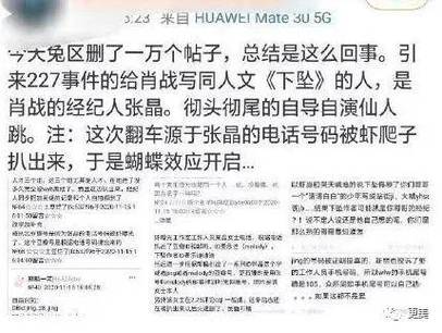 2025新澳门正版免费挂牌和用个人码收千万门票与用个人码收千万门票违法吗