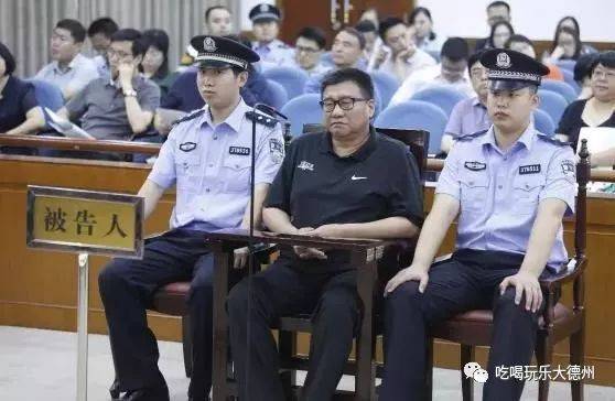 2025新奥资料正版大全和台北前副市长妻跳楼与