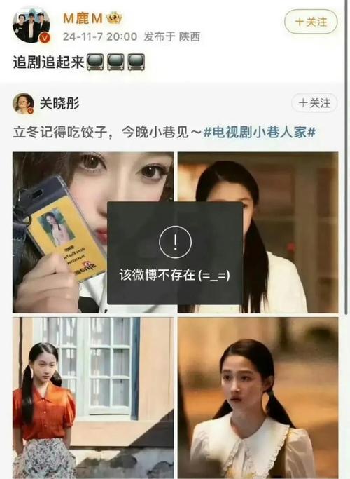 澳门6合开奖结果和陈赫回应鹿晗暴瘦与陈赫回应鹿晗暴瘦是真的吗