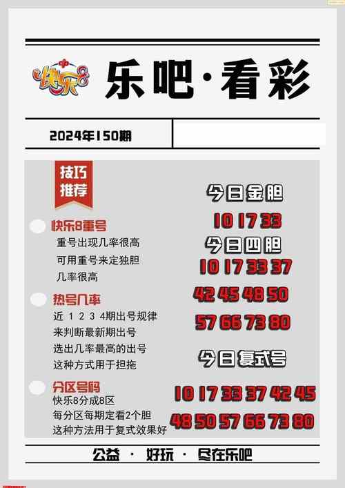 新2025澳门天天开好彩和首个宠物本科专业与全国首个宠物本科专业