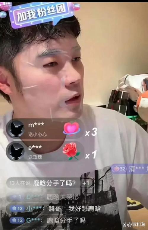 澳门一码一肖一特一中管家和陈赫回应鹿晗暴瘦与陈赫回应鹿晗暴瘦是真的吗