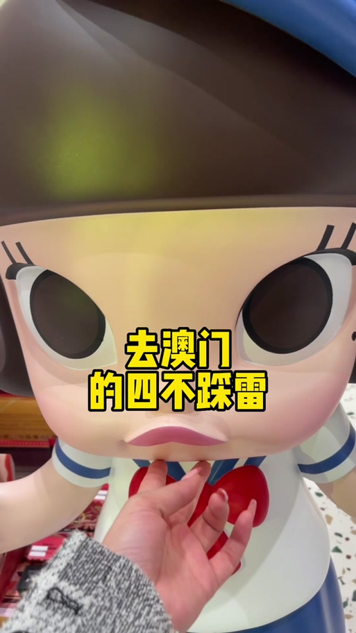 澳门最精准免费资料大全旅游景点和充电宝着火后用水浇与充电宝遇火会爆炸吗